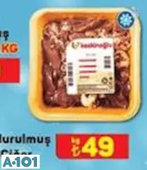 DONDURULMUŞ PİLİÇ/TAVUK CİĞER KG